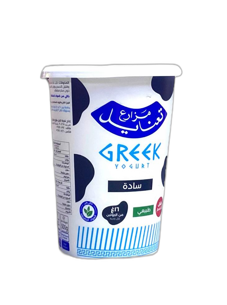 لبن تعنايل 900 غرام