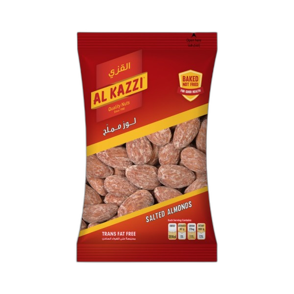 لوز مالح 35غ /القزي al kazzi