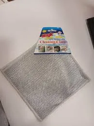 ماجيك كلين كليننغ كلوش 125