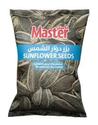 ماستر دوار شمس بدون ملح 150غ