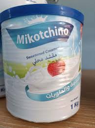 محلى كيلو ميكوتشينو