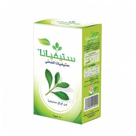 [50462] Steviana sweetener 50 sachets