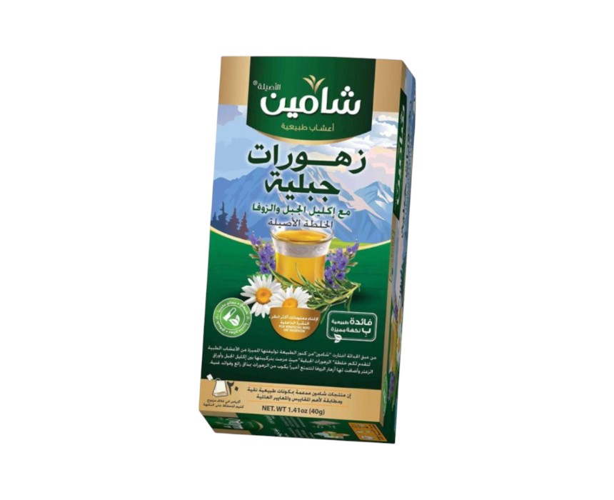 شامين زهورات جبلية مع اكليل جبل