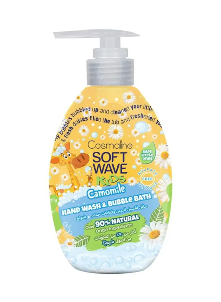 soft wave hand wash kids camomile 550ml