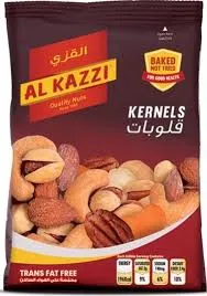 [30077456] قلوبات 30غ /القزي al kazzi