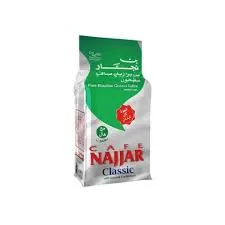 قهوة نجار  180غ- هال