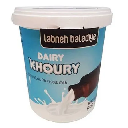 لبنة خوري 900 غ