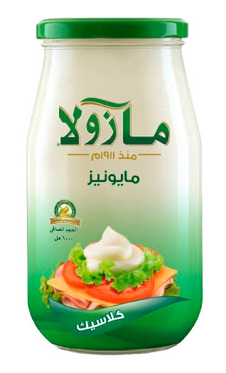 [30077198] Mazola mayo  500ml
