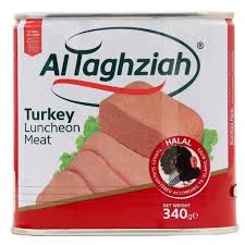 مرتديلا تغذية حبش مدخن
