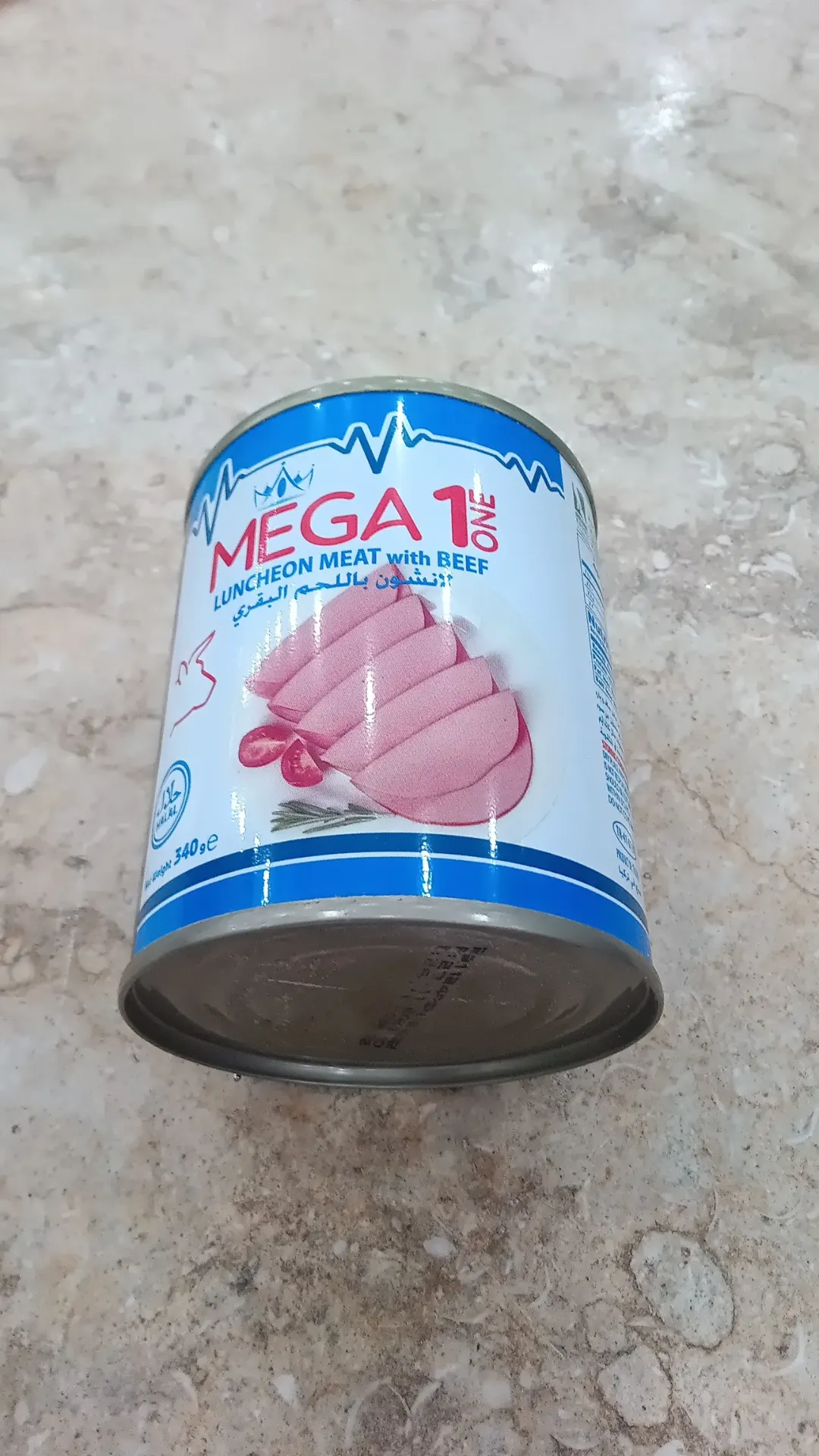 مرتديلا ميغا 340 غ بقر