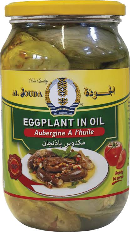 مكدوس الجودة 600غ