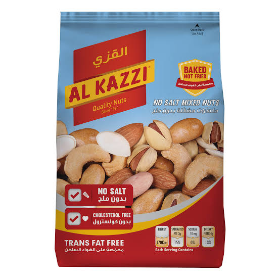[30077804029] مكسرات بدون ملح 150 غ / القزي al kazzi