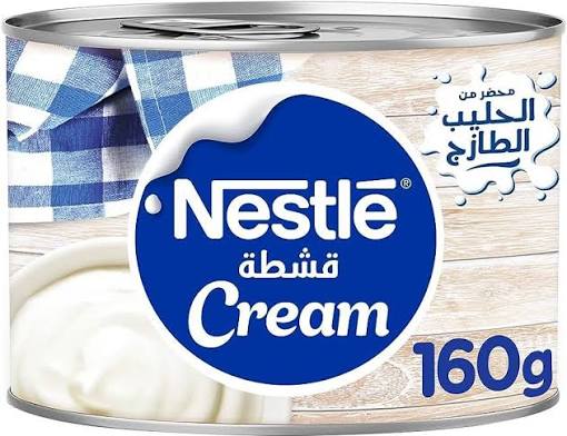 نستله قشطة 160غ