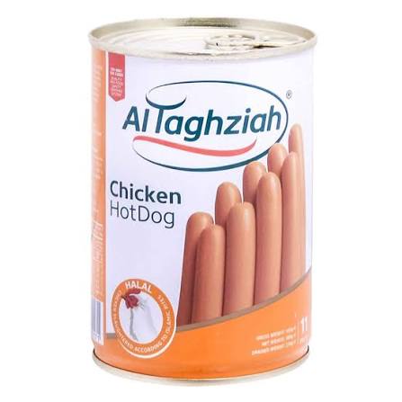 [9016] هوت دوغ تغذية دجاج 210غ