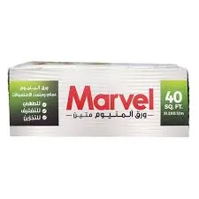 للأرغيلة Marvel aluminum foil
