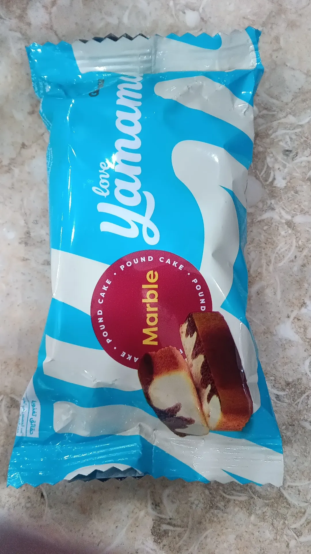 Yamama marble cake
