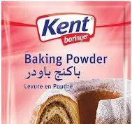 كنت باكنج باودر ظرف 10غ