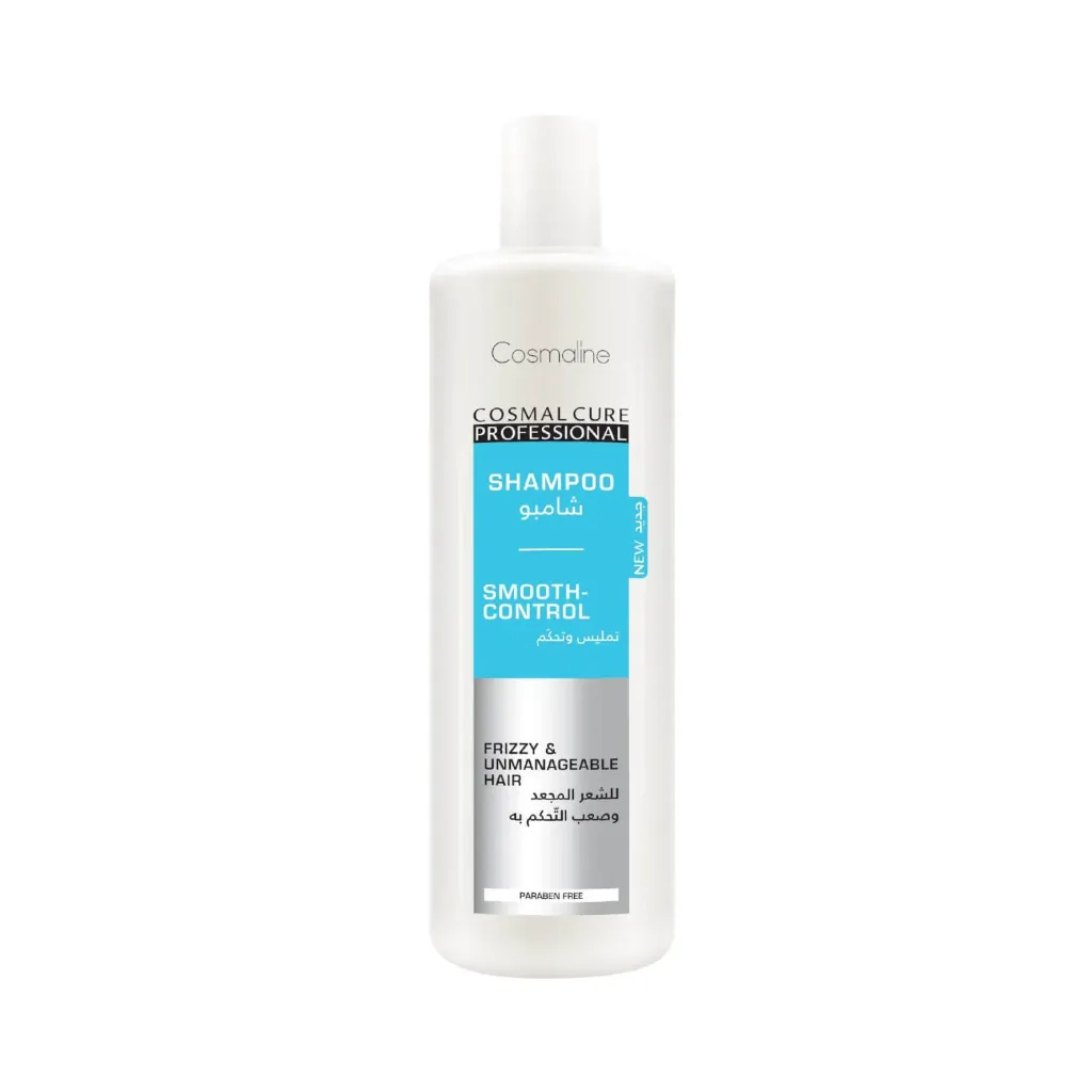 cosmaline shampoo smooth control 500 ml