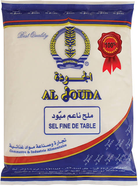 الجودة ملح ناعم 900 غ