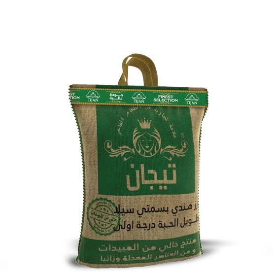 ارز تيجان بسمتي هندي 800 غ