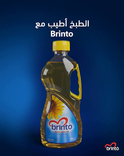 زيت دوار الشمس برينتو 1.5ل