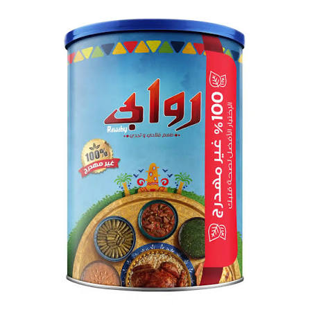 سمنة روابي 700 غ