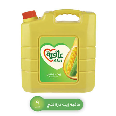 زيت عافية ذرة 9ل