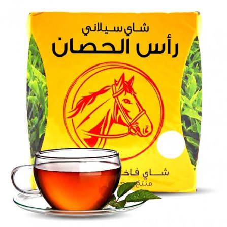 شاي راس الحصان 140 غ