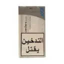 سيدرز طويل فضي Cedars