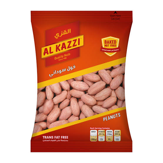 AL kazzi فول سوداني محمص 70غ