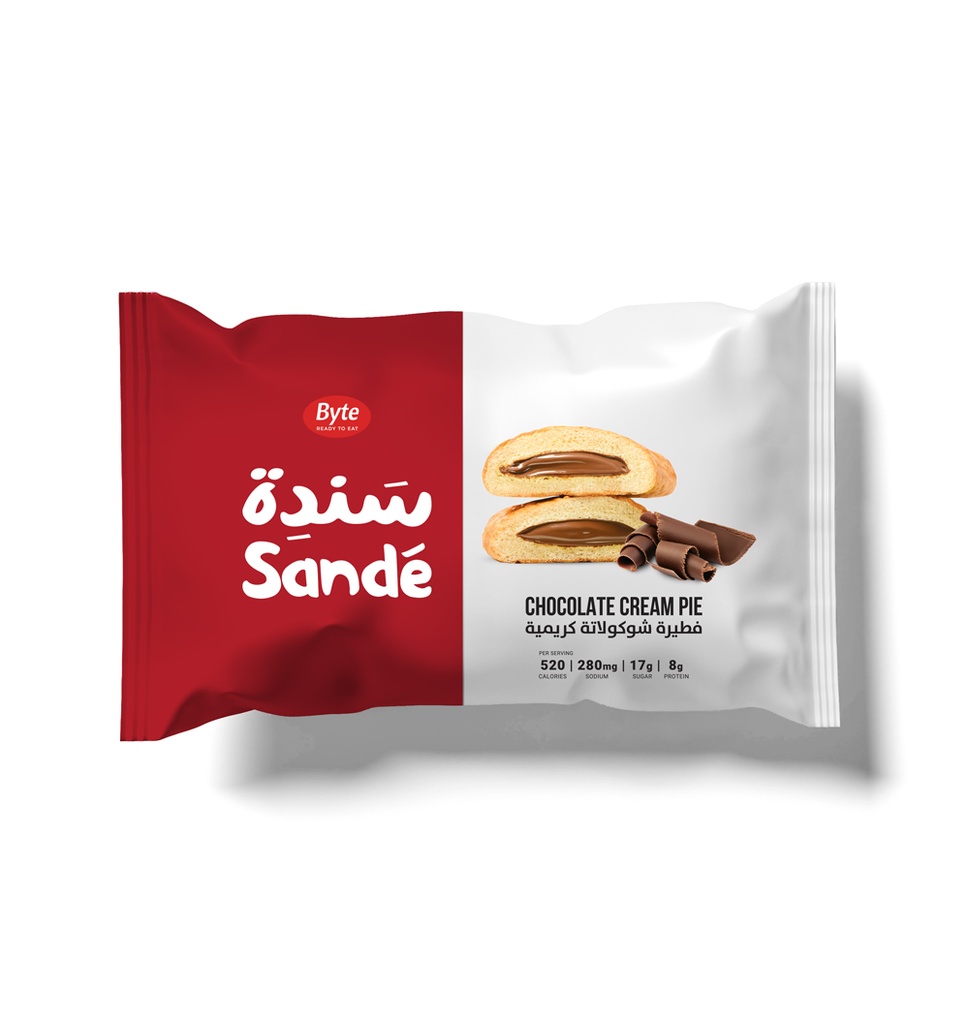 سندة فطيرة شوكولاتة