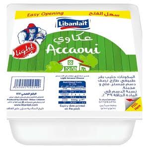 ليبنليه جبنة عكاوي لايت