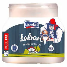 ليبنليه لبن 1 كغ