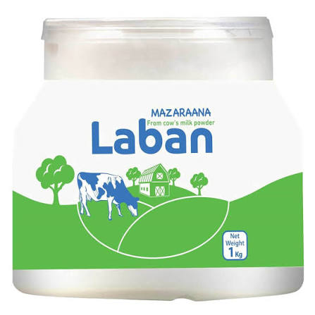 مزارعنا لبن 1كغ