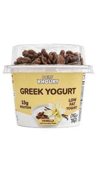 Greek yogurt khoury vanilla with chocolate flakes