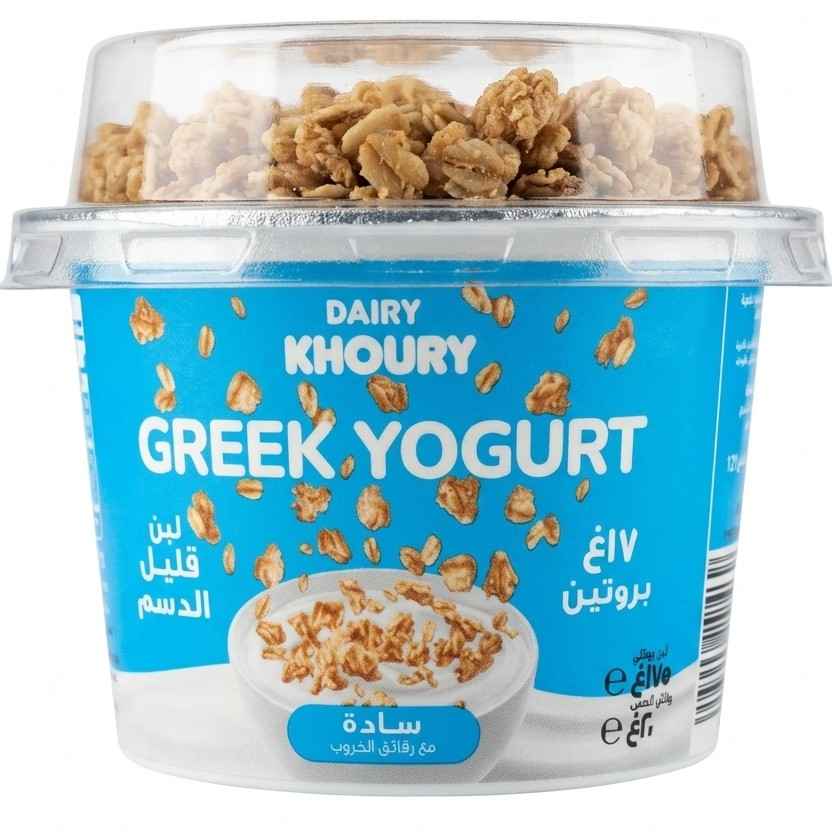 Greek yogurt khoury plain with granola