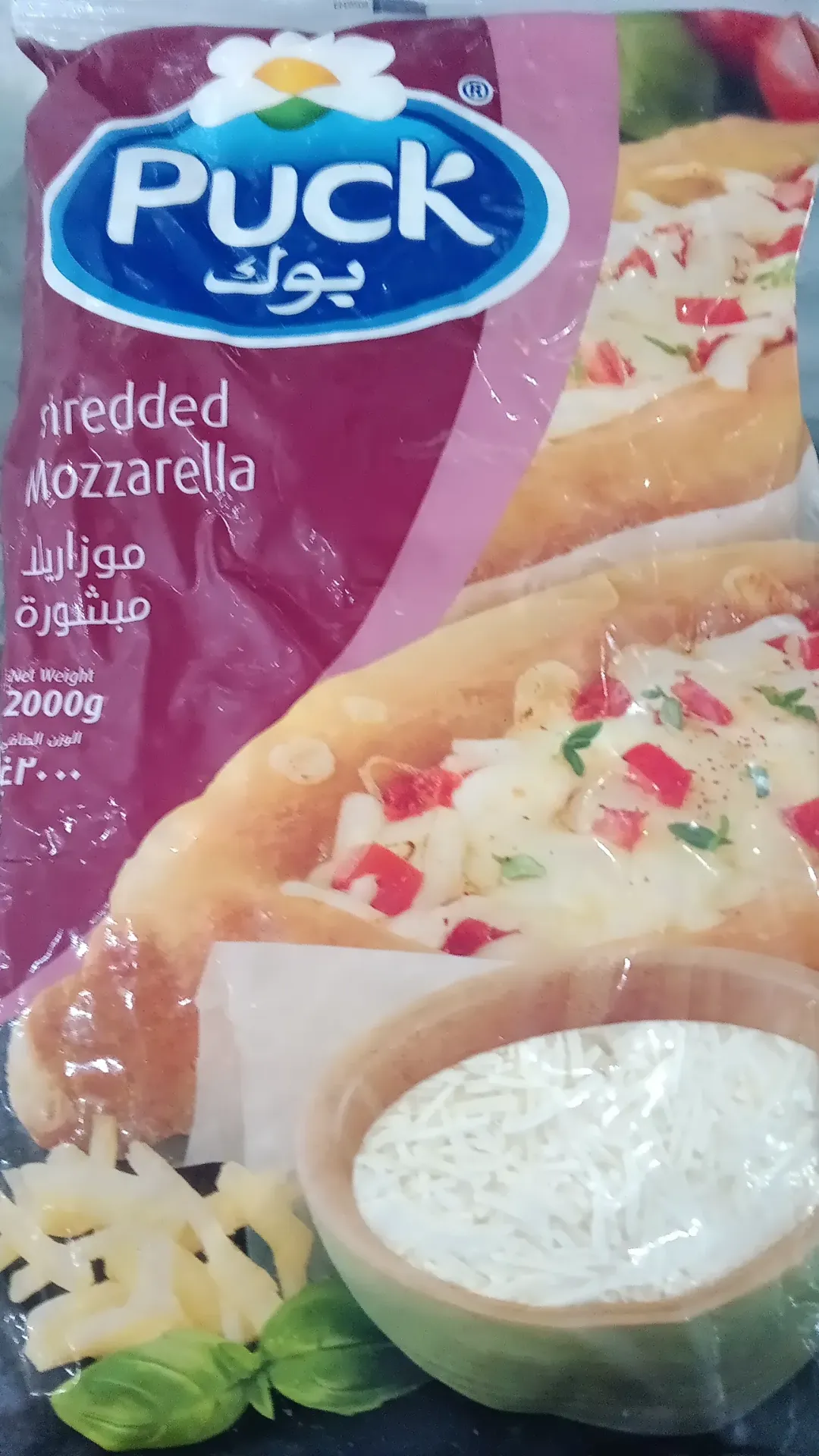 Puck mozzarella cheese 2kg حيواني