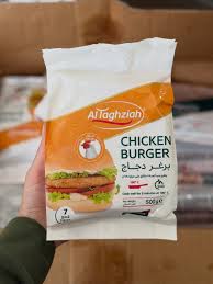 برغر دجاج التغذية  burger 500g