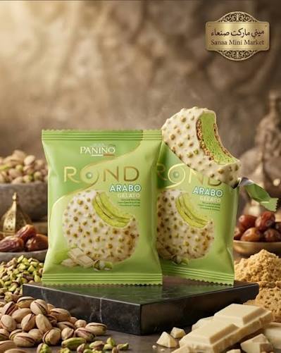 panino rond arabo gelato 50 g