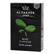 معسل نعنع الفاخر