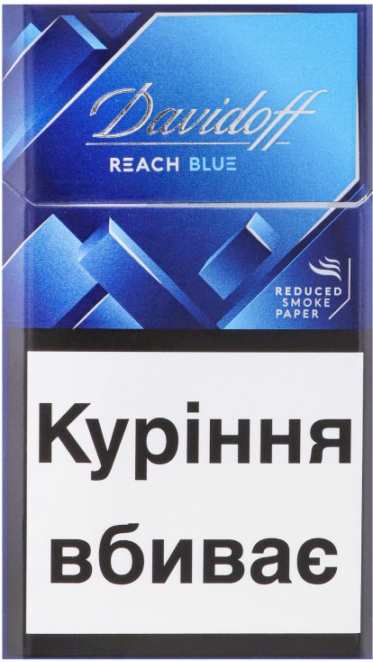 دخان Davidoff reach أزرق