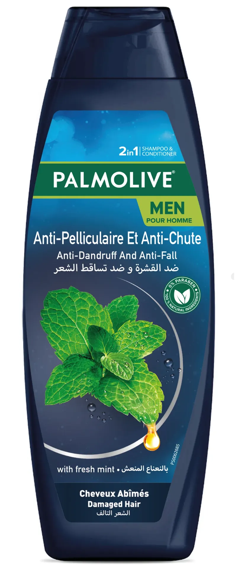 shampoo palmolive damaged hair 380ml