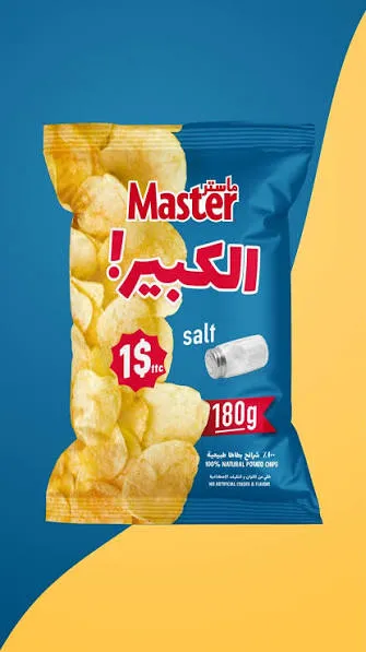 Master salt 10000