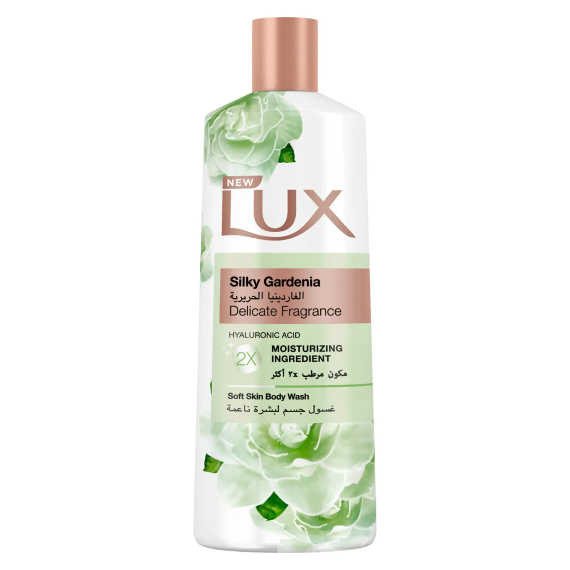 lux shower gel silky gardenia 500ml