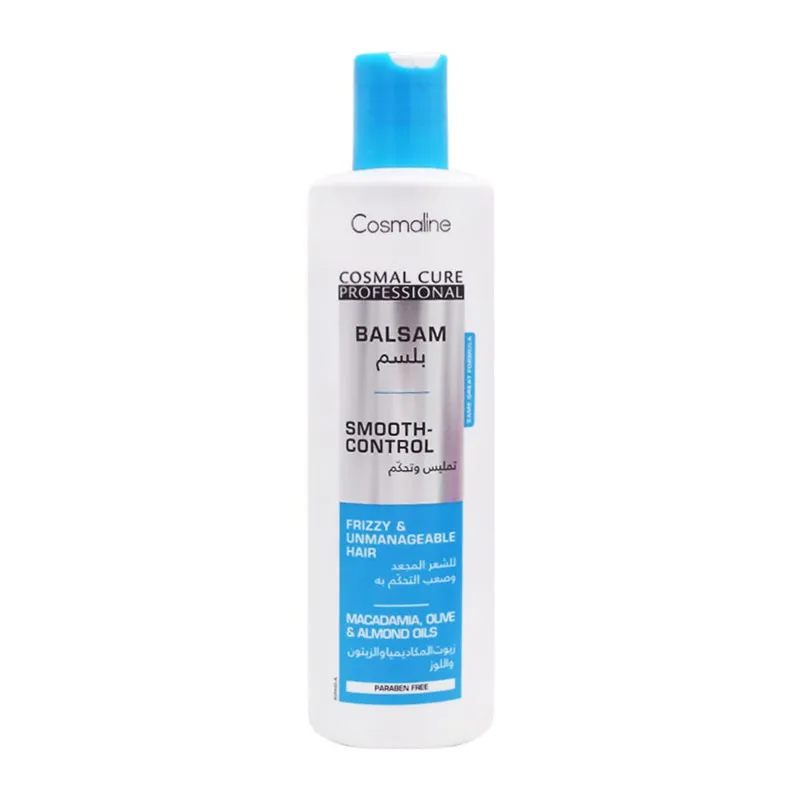 cosmaline balsam smooth - control 500ml