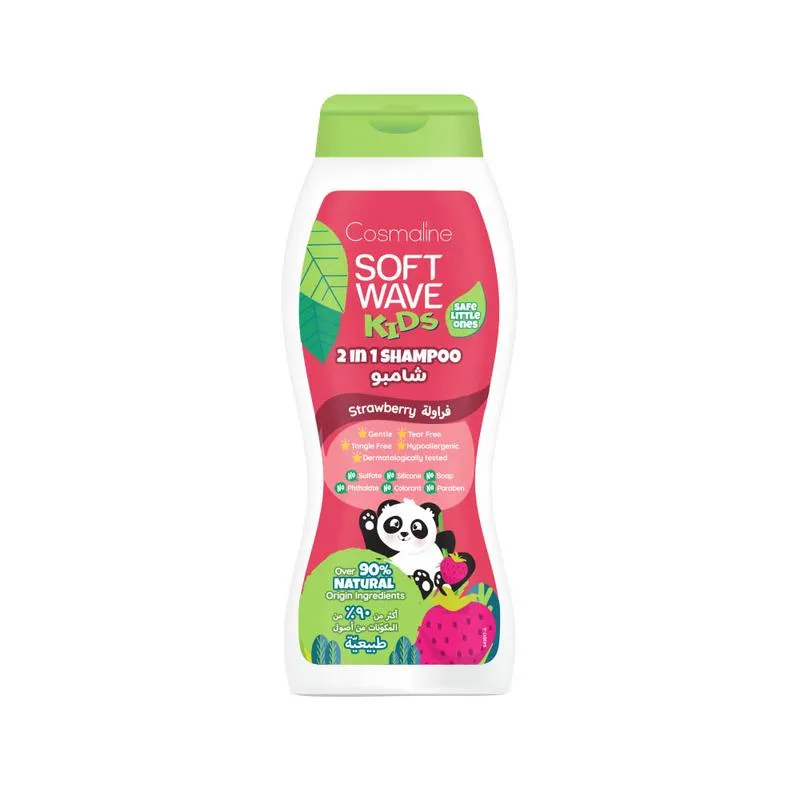 soft wave kids shapoo strawberry 400ml