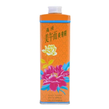 mermaid talcum powder 120g