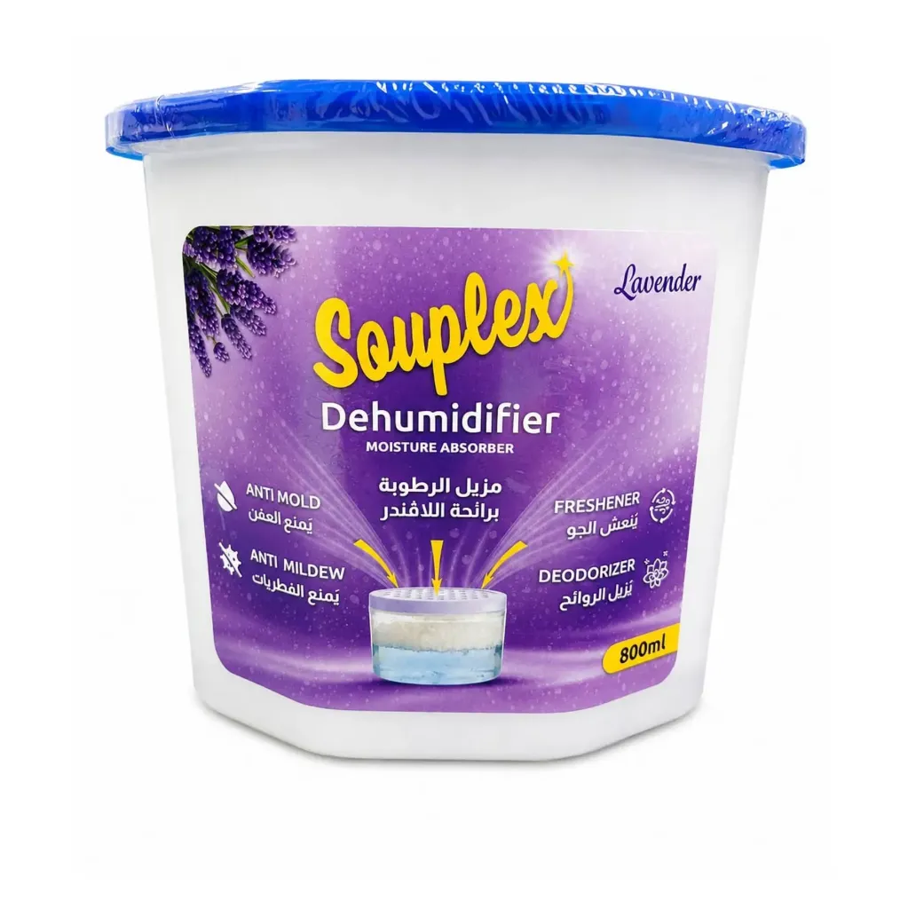 souplex dehumidifier lavender 800ml
