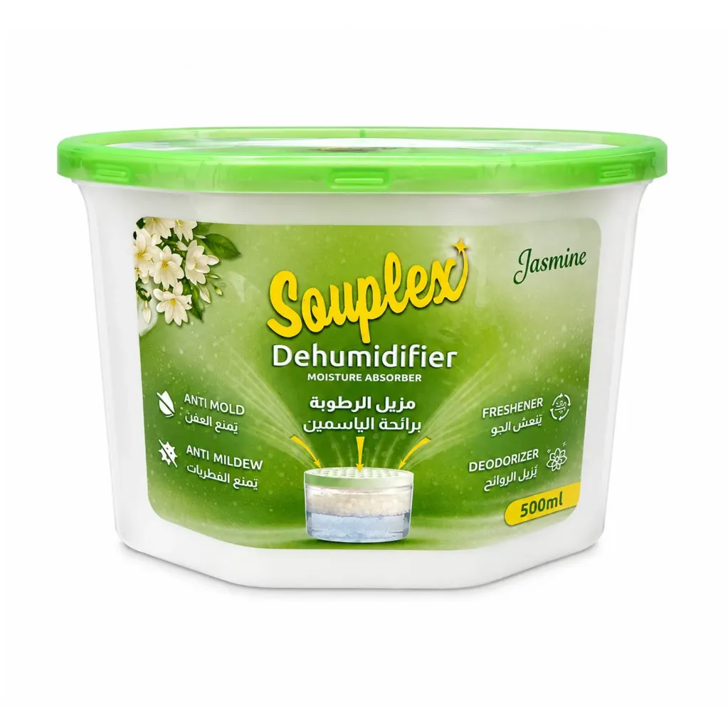 souplex dehumidifier jasmine 500ml