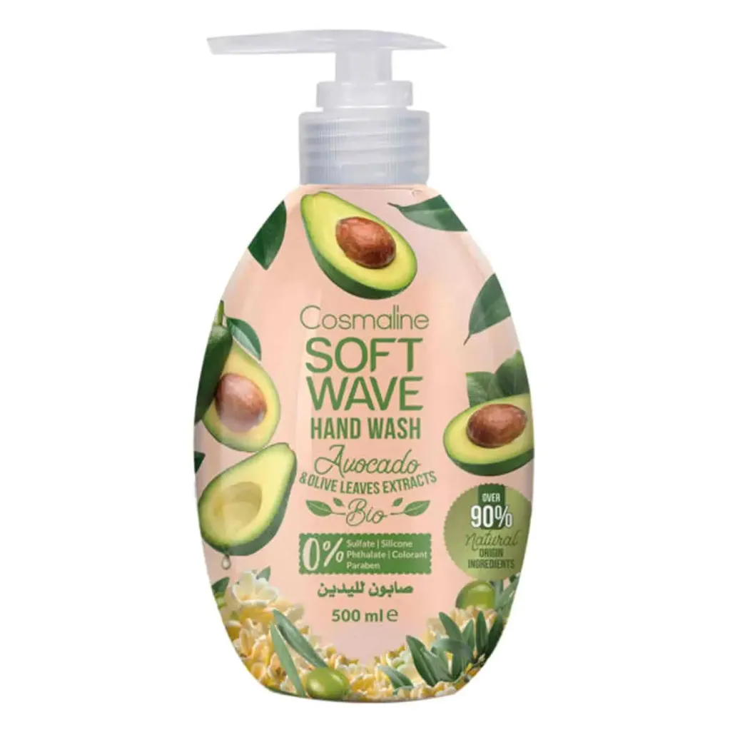 gipsy hand wash jasmine 500ml